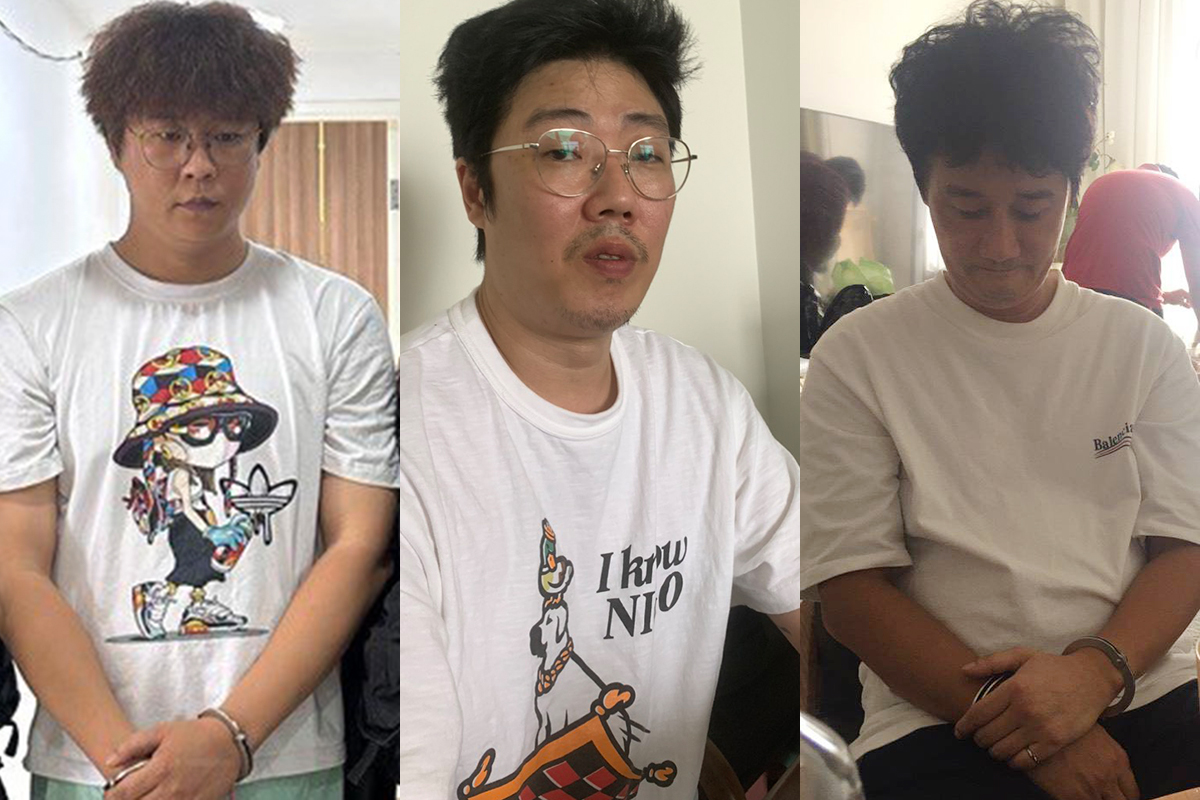 truyna-2467-1685594468 3 nghi can người Hàn Quốc bị bắt. Ảnh: Nhật Vy