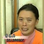 Tưởng Đức Anh khóc khi kể về chồng. Ảnh: Read01