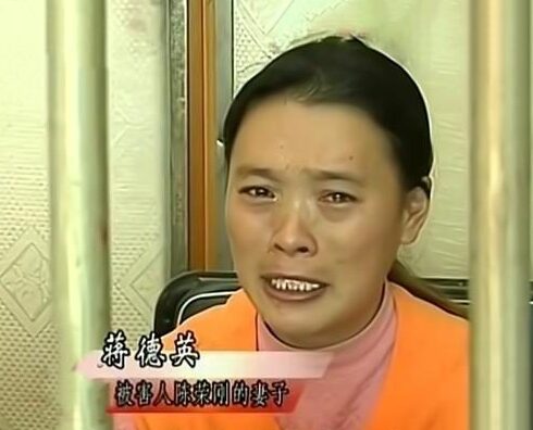 Tưởng Đức Anh khóc khi kể về chồng. Ảnh: Read01