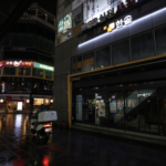 Một con phố vắng vẻ ở quận Jongno, Seoul, Hàn Quốc. Ảnh: YONHAP