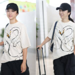 Thang Duy ở sân bay tại Bắc Kinh, Trung Quốc ngày 9/7. Ảnh: Sohu