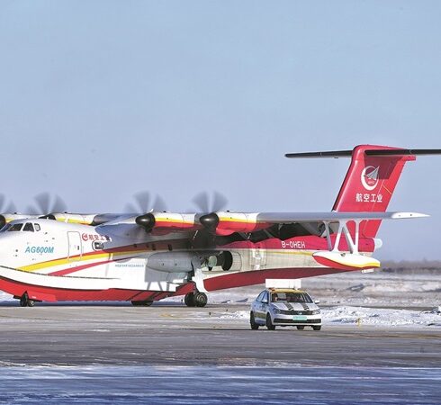 Mẫu thủy phi cơ AG600 do Trung Quốc sản xuất. Ảnh: China Daily