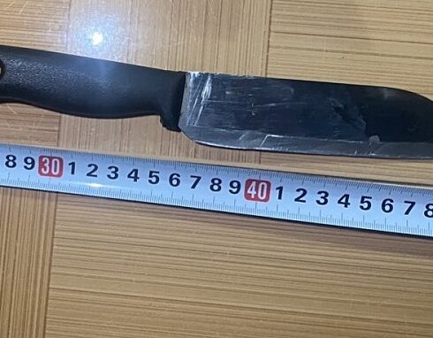 Hung khí vụ cướp. Ảnh: Dương Đông