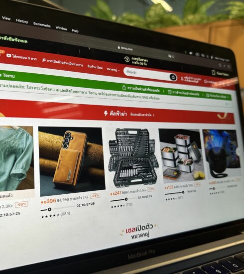 Giao diện của sàn bán lẻ online xuyên biên giới Temu phiên bản Thái Lan. Ảnh: Phiên An