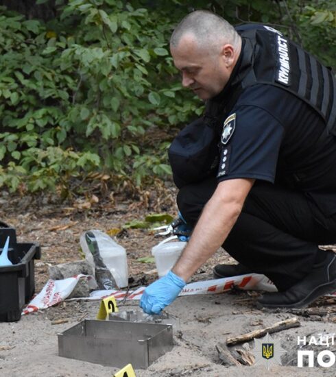 Cảnh sát Ukraine tại hiện trường vụ cướp Bitcoin. Nguồn: Cảnh sát Kyiv