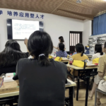 Lớp học kỹ thuật điện ở TP Thành Đô, tỉnh Tứ Xuyên, Trung Quốc. Ảnh: Sixth Tone